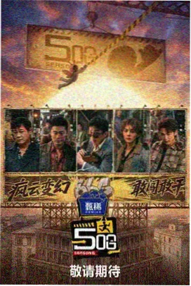 临窗长桌阅读空间示意